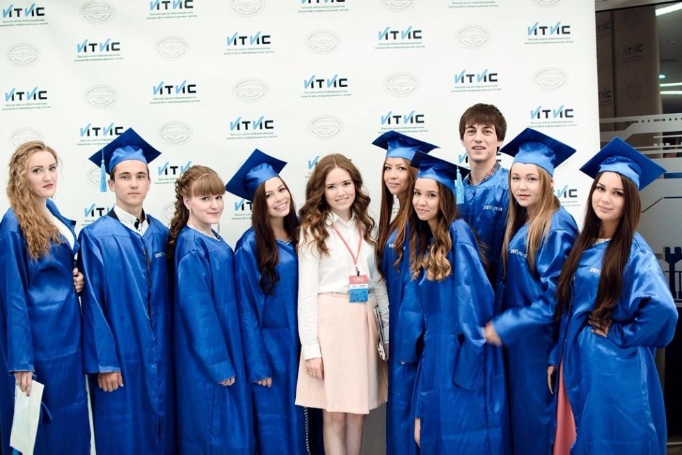 #ITISPROM2015 - We did it! ,Kazan (Volga region) Federal University, Kazan University, ITIS, diplomas, Roman Aleksandrovich Shaikhutdinov, Anton Grachev, ceremony, first graduates,