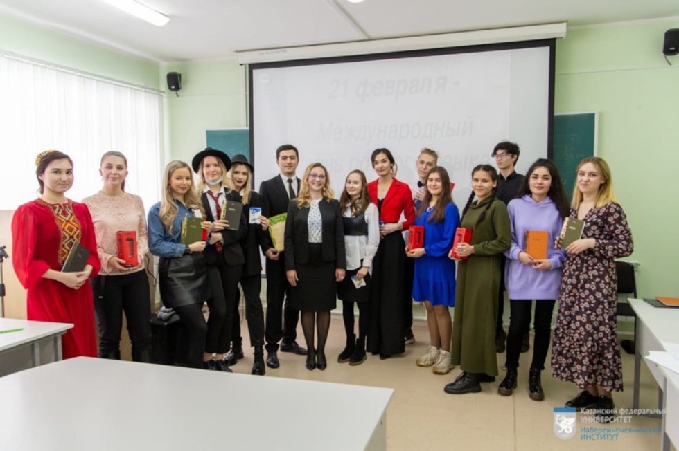 'Язык. Культура. Коммуникация' 'Язык. Культура. Коммуникация'