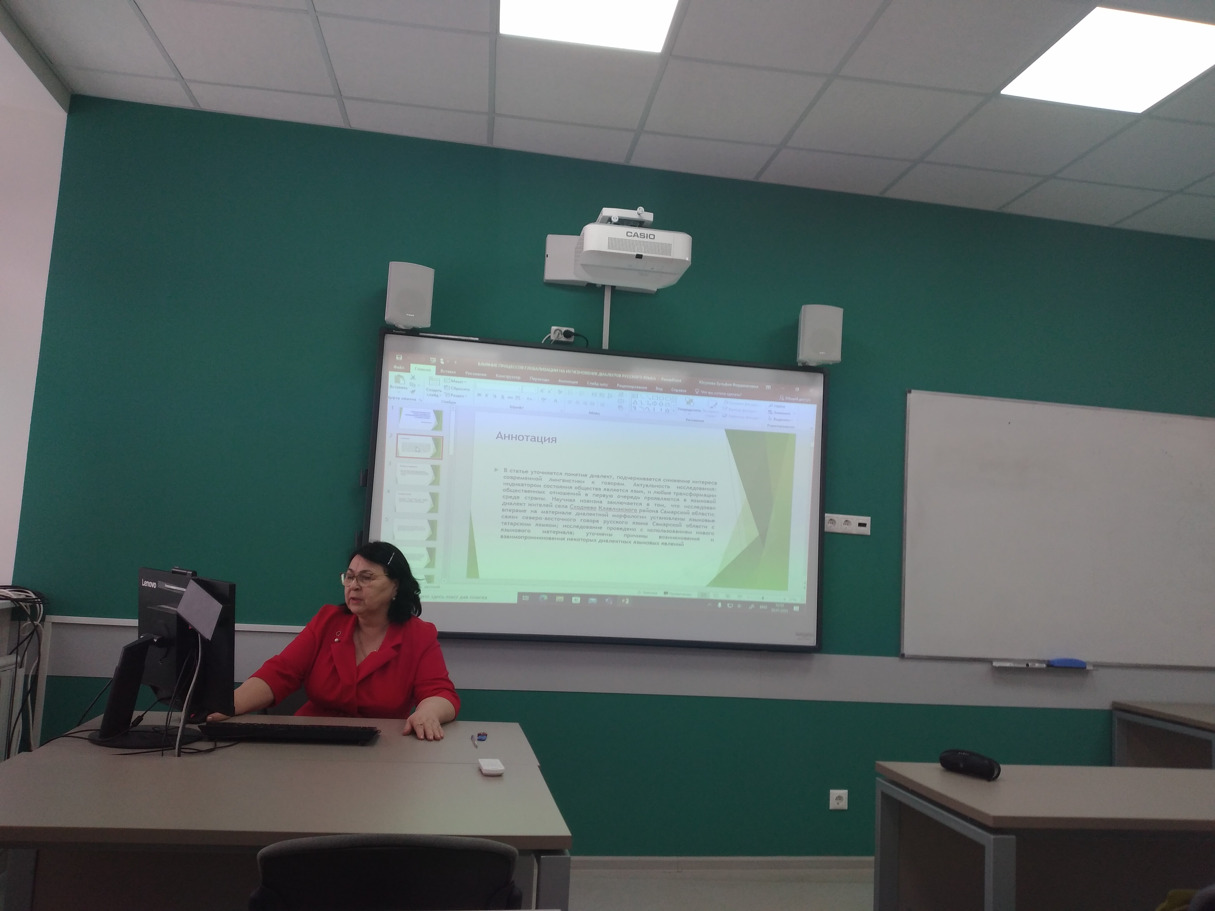 ������������� ������� �������� ����� � �������� ��� ������������ �������� ������� ������� � ������ �������� �����������