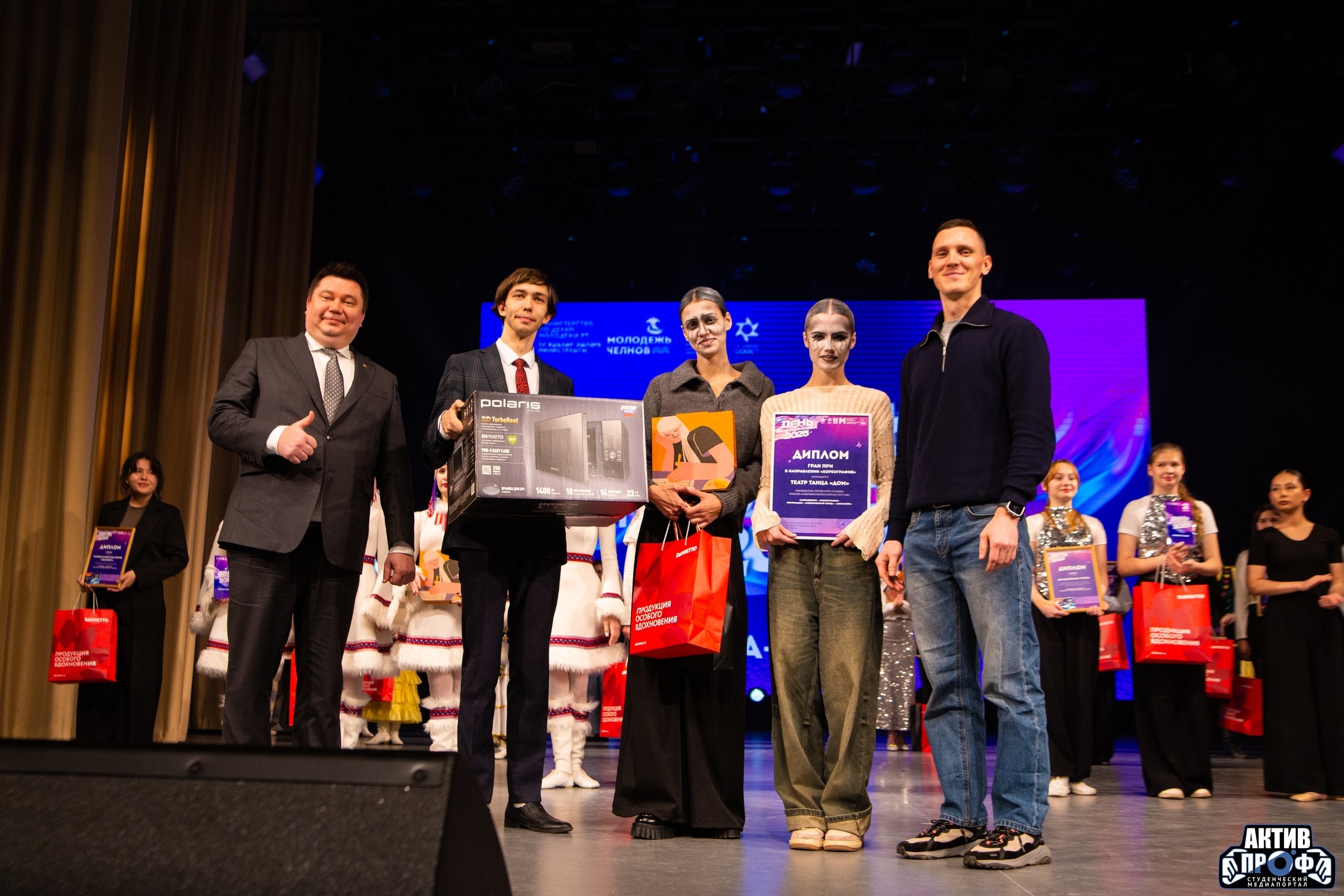 Гран-при наше! Гран-при наше!