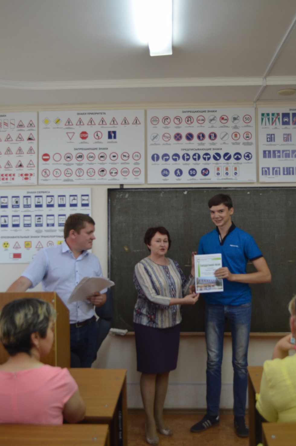 �������� ������������ �������� ��������� ��� ������� �����