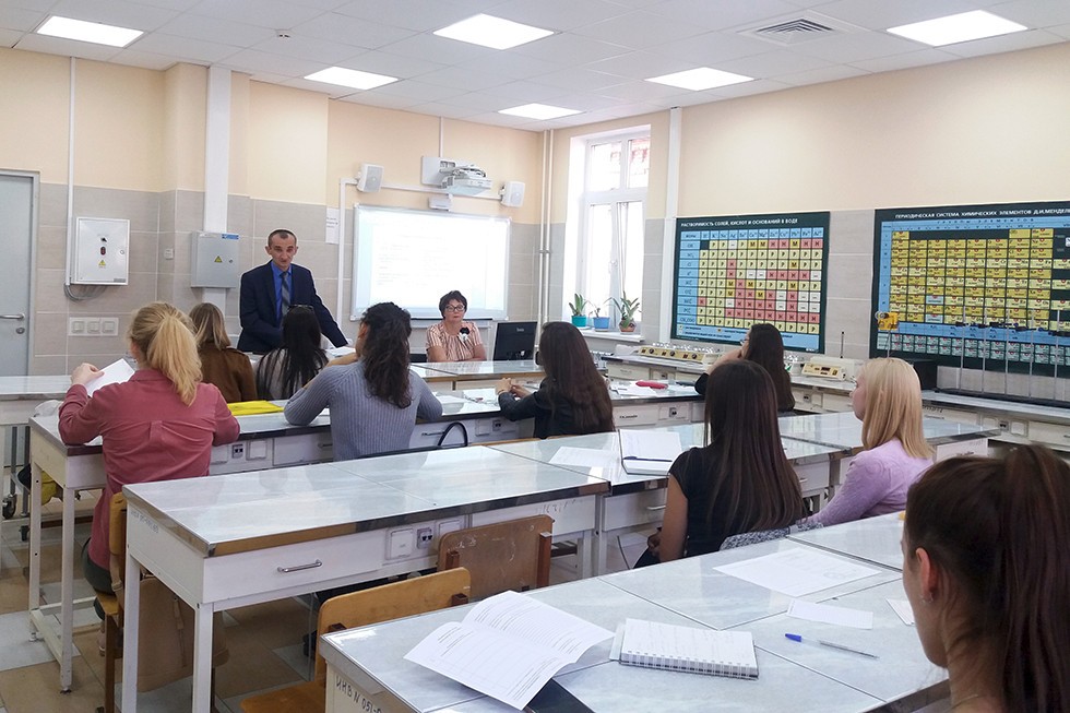 ����� ��������: ���������������-�������������� ������ � ������� ��������