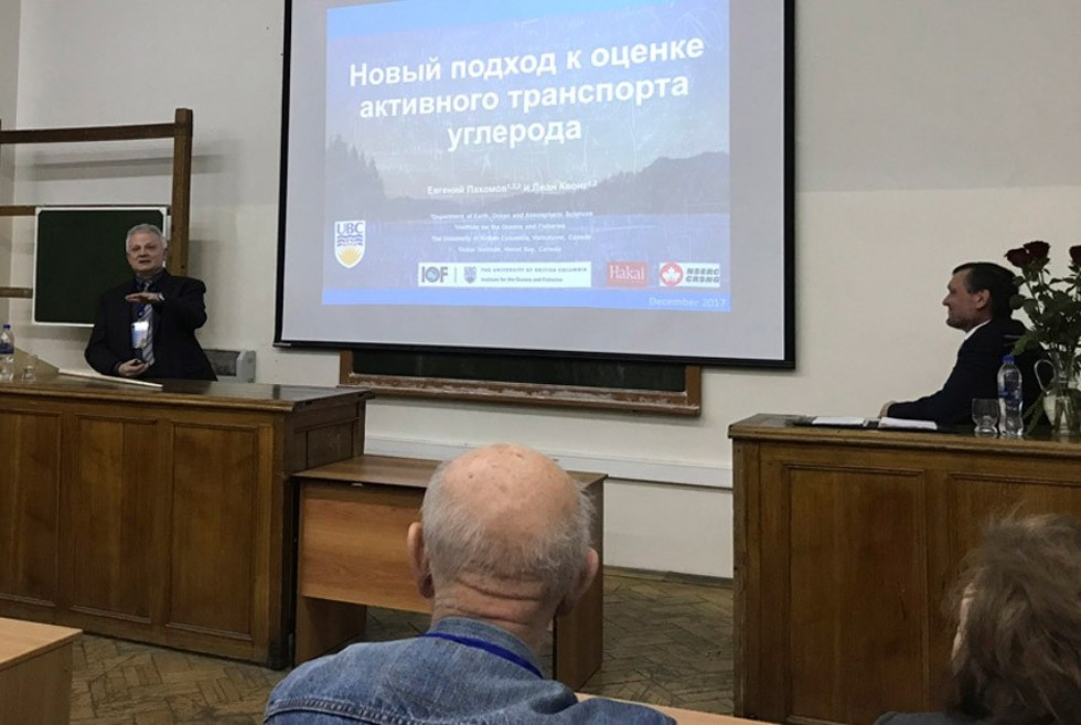 Международные чтения памяти профессора В.Л. Вагина состоялись на кафедре зоологии и общей биологии ИФМиБ КФУ 1-2 декабря 2017 г. Международные чтения памяти профессора В.Л. Вагина состоялись на кафедре зоологии и общей биологии ИФМиБ КФУ 1-2 декабря 2017 г.