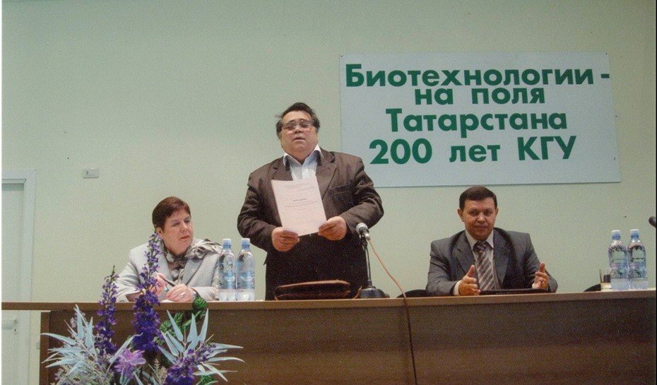 ����������� ����������� ����� � ������������ ��������