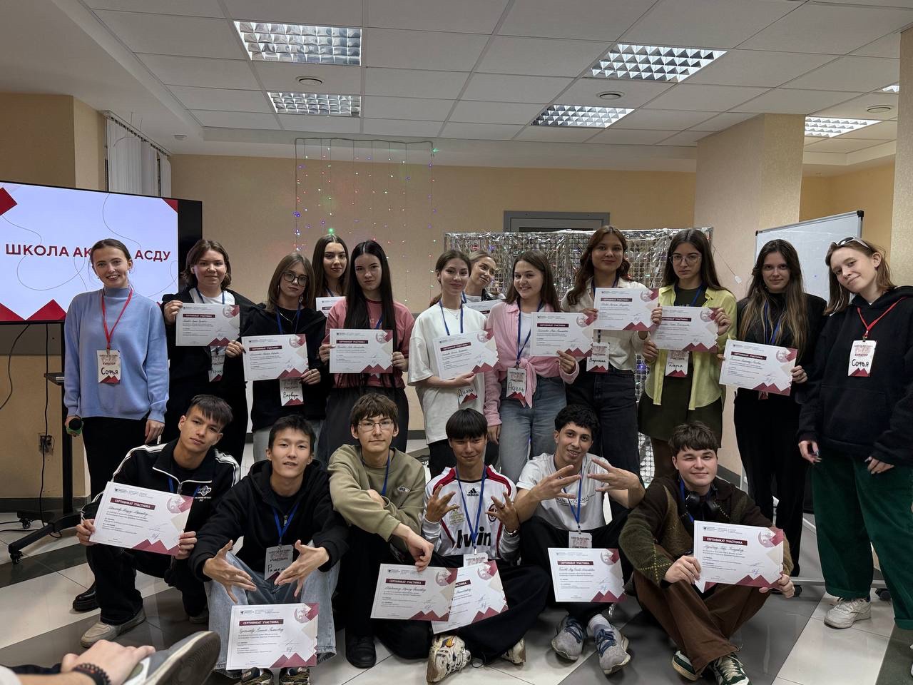 ������� ����� ������ �� ��: ���� ������