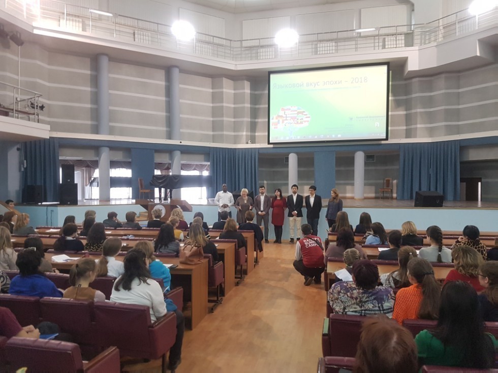 ������ 2018 ���: ���� ��������� ����� ��� ������� ����� �����? ������������������ ������ � ������ ��. �.�. ������� �� �������