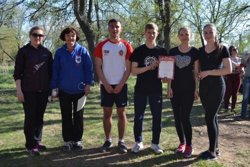 Легкоатлетическая эстафета Легкоатлетическая эстафета