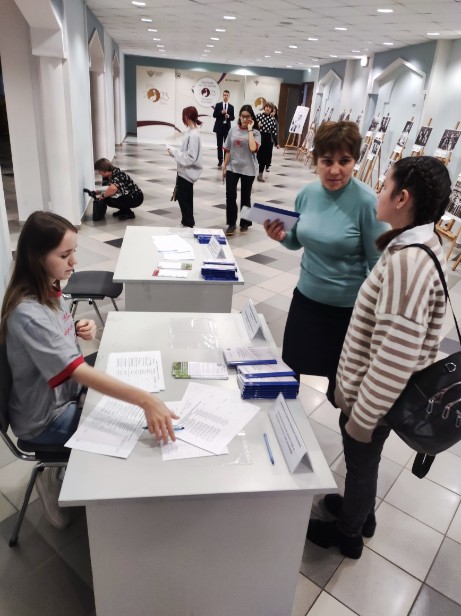 Подведены итоги VII Всероссийской научной конференции-конкурса учащихся имени Льва Толстого Подведены итоги VII Всероссийской научной конференции-конкурса учащихся имени Льва Толстого