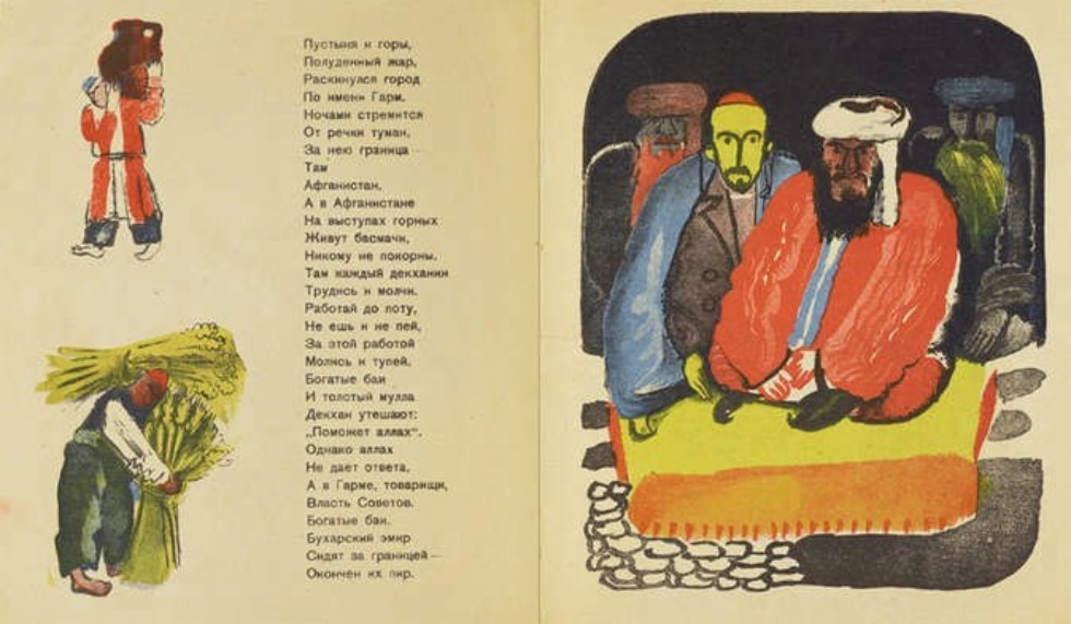 ����������� ���������������� �����, ������� �������� � ���������� �������� � �������, ���� ������� ����� 100 ��� ����� �� ���� ��������� ������