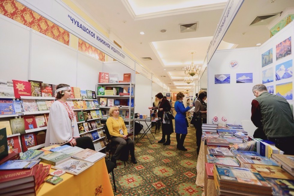 EDU Russia Forum Is Being Held in Kazan