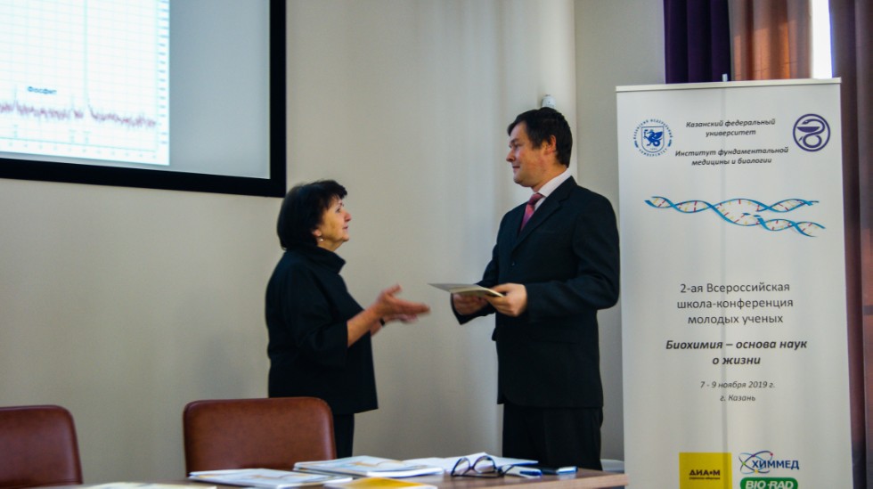 ���� � �����