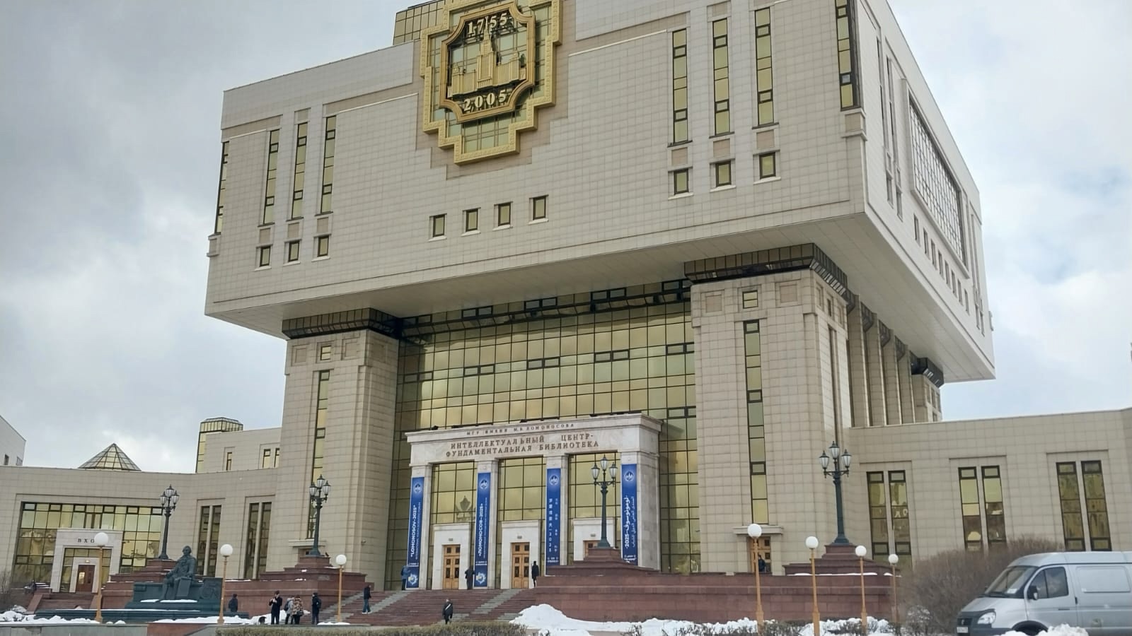 ���� ��������� �� ������������� ������� �����!