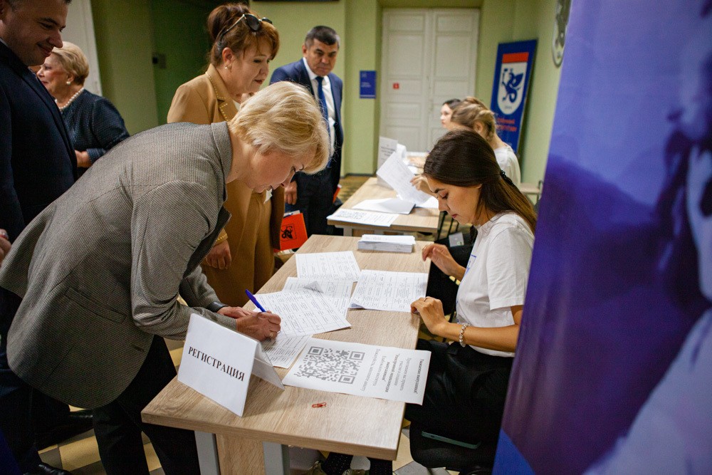 IX ������������ ������: ������� (����)