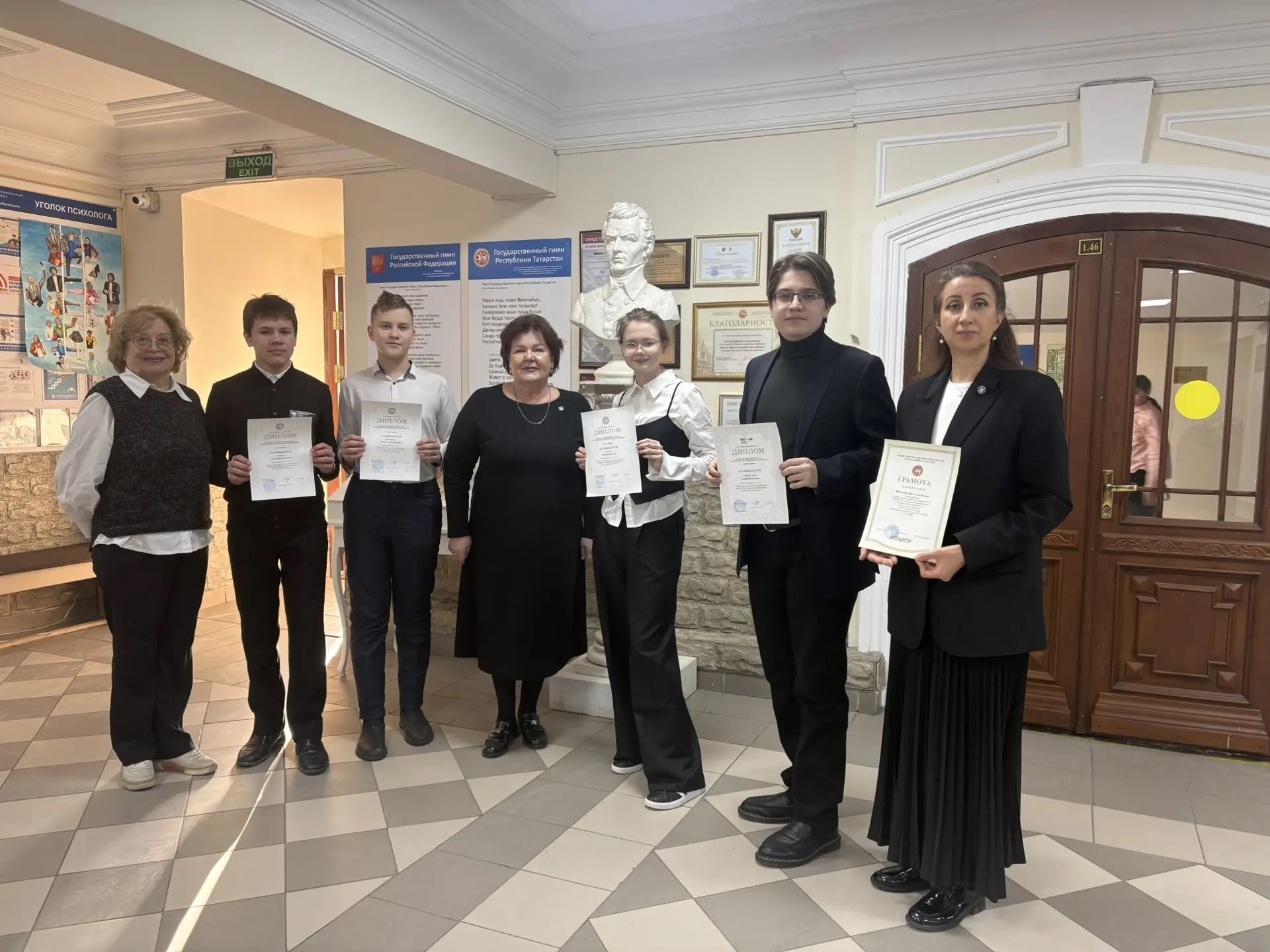 �����������! ,2025-2026 ������� ���, �����������, ��������, ���������, ����������� ���� '����� 2.0', ���������, ������������� ���������� ��������� ����������, ������������ ����