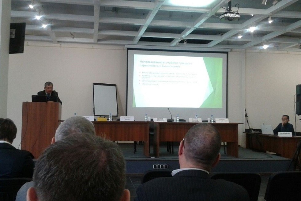 '����������� ������ - 2018: �������������� ���������� � ����������� ����'.