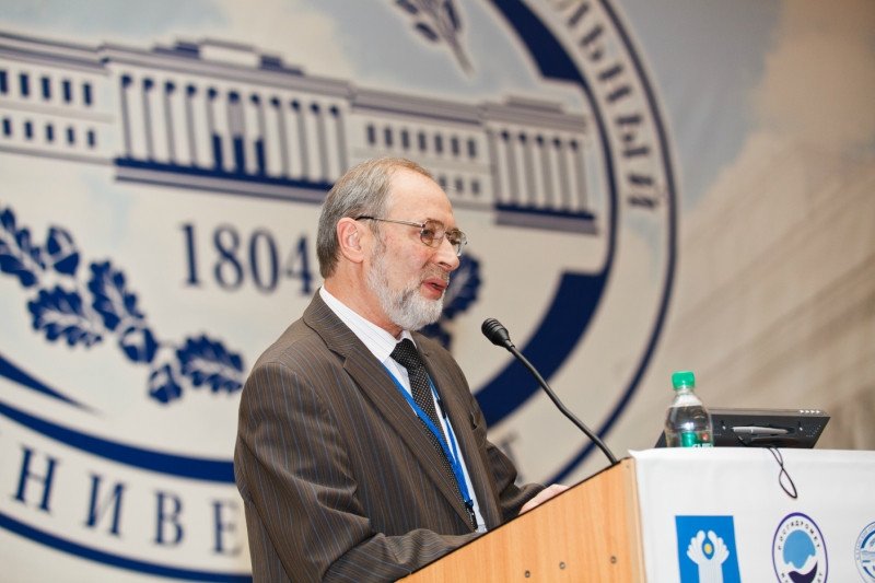 ������������� ����������� �� ������������ ��������� ����������������� � ����������� ���������� �����