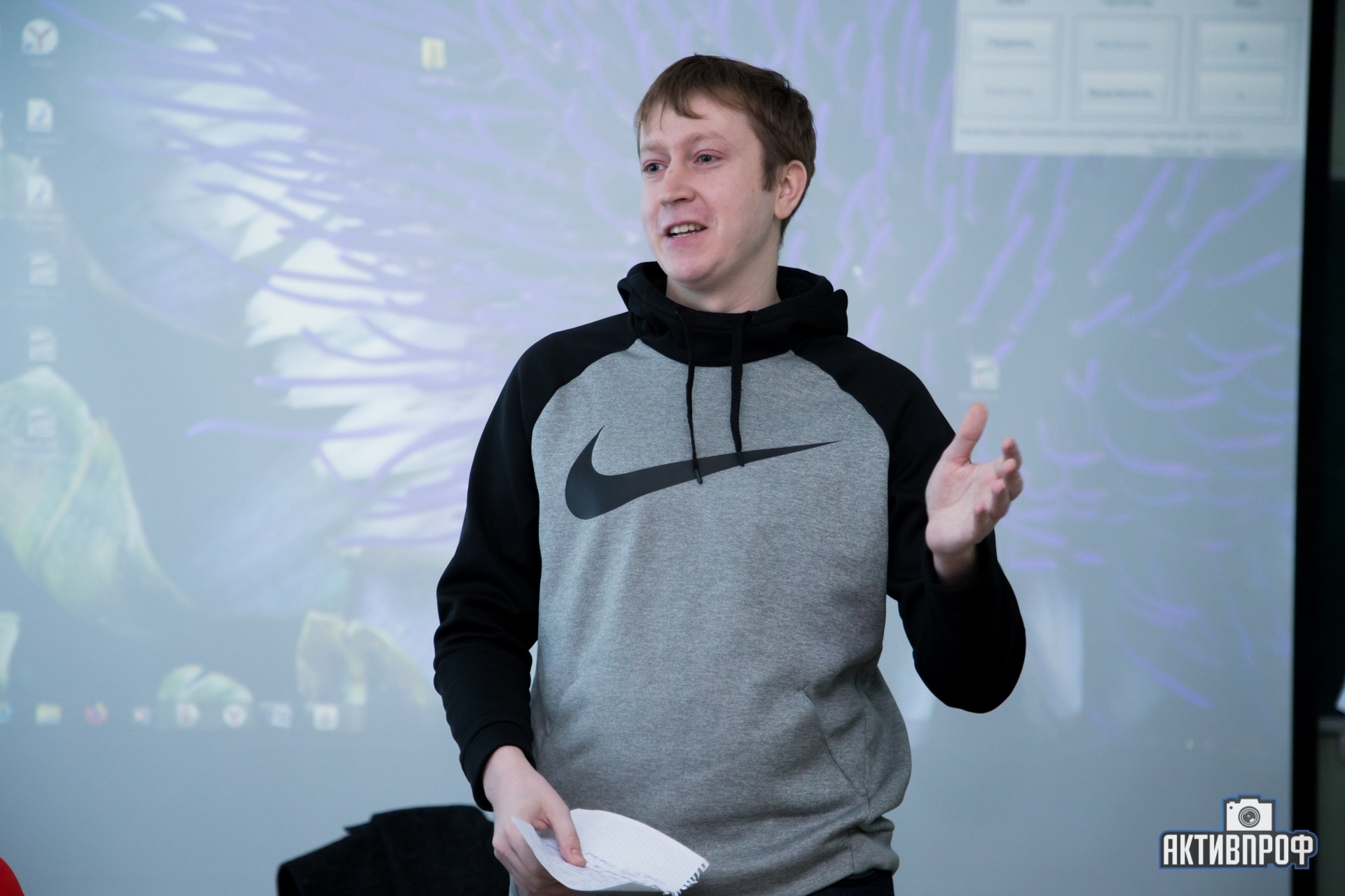 День благодарения НЧИ КФУ День благодарения НЧИ КФУ