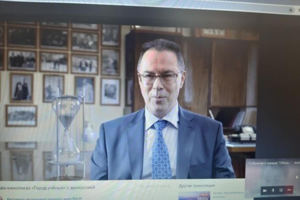 В рамках Фестиваля научного кино организован просмотр фильма 'Город ученых' В рамках Фестиваля научного кино организован просмотр фильма 'Город ученых'