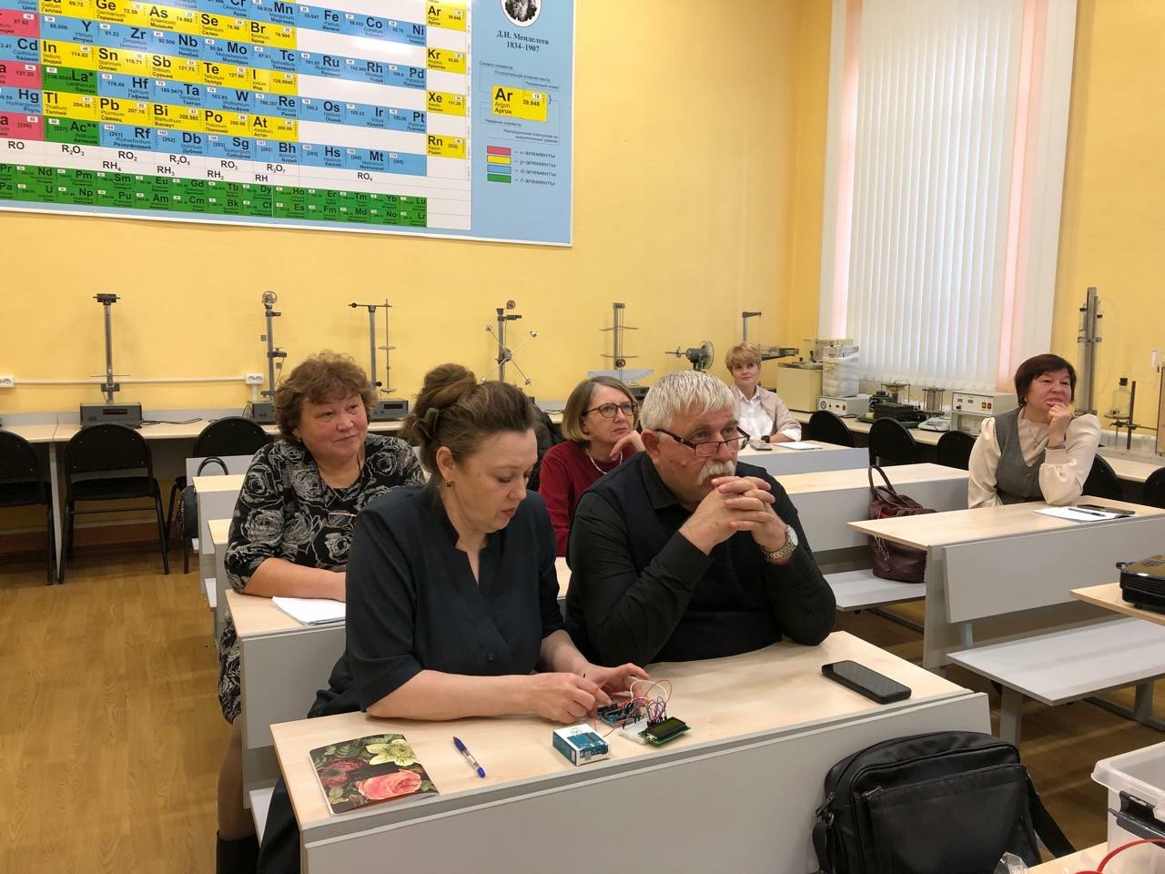 С 18 по 29 ноября 2024 г. в Елабужском институте под руководством доцента кафедры физики Красновой Л.А. и доцента кафедры математики и прикладной информатики Анисимовой Т.И. прошли бюджетные курсы повышения квалификации для учителей физики и математики. С 18 по 29 ноября 2024 г. в Елабужском институте под руководством доцента кафедры физики Красновой Л.А. и доцента кафедры математики и прикладной информатики Анисимовой Т.И. прошли бюджетные курсы повышения квалификации для учителей физики и математики.