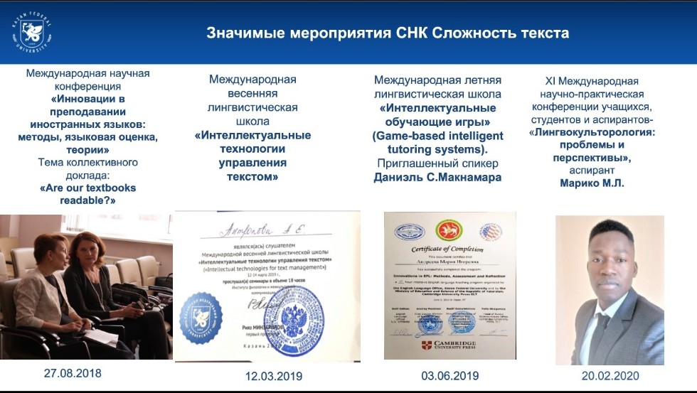 ��� '��������� ������'