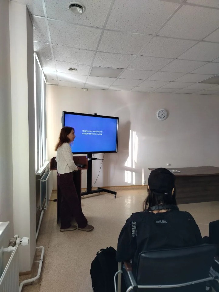 ������������ ������������ � �������� �����������: ������������� ������������� ��� ��������� ���