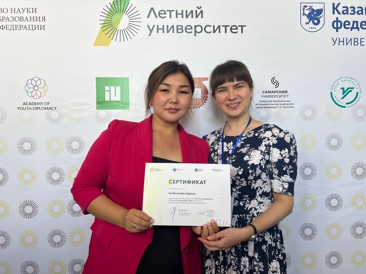 ����� � �������� ������