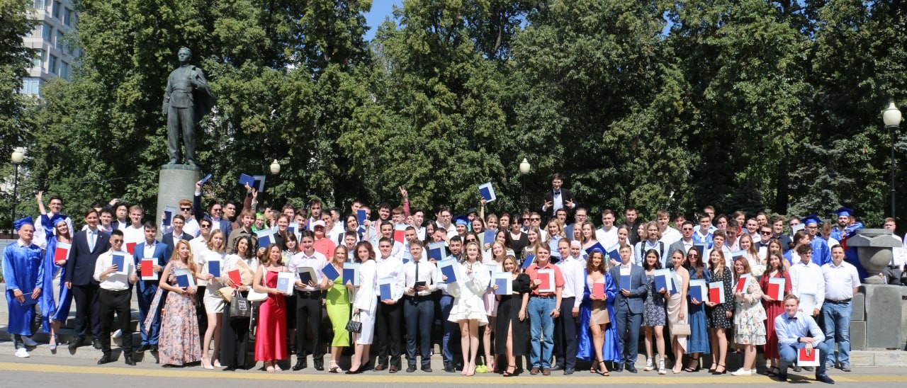 #ITISPROM2023 #ITISPROM2023