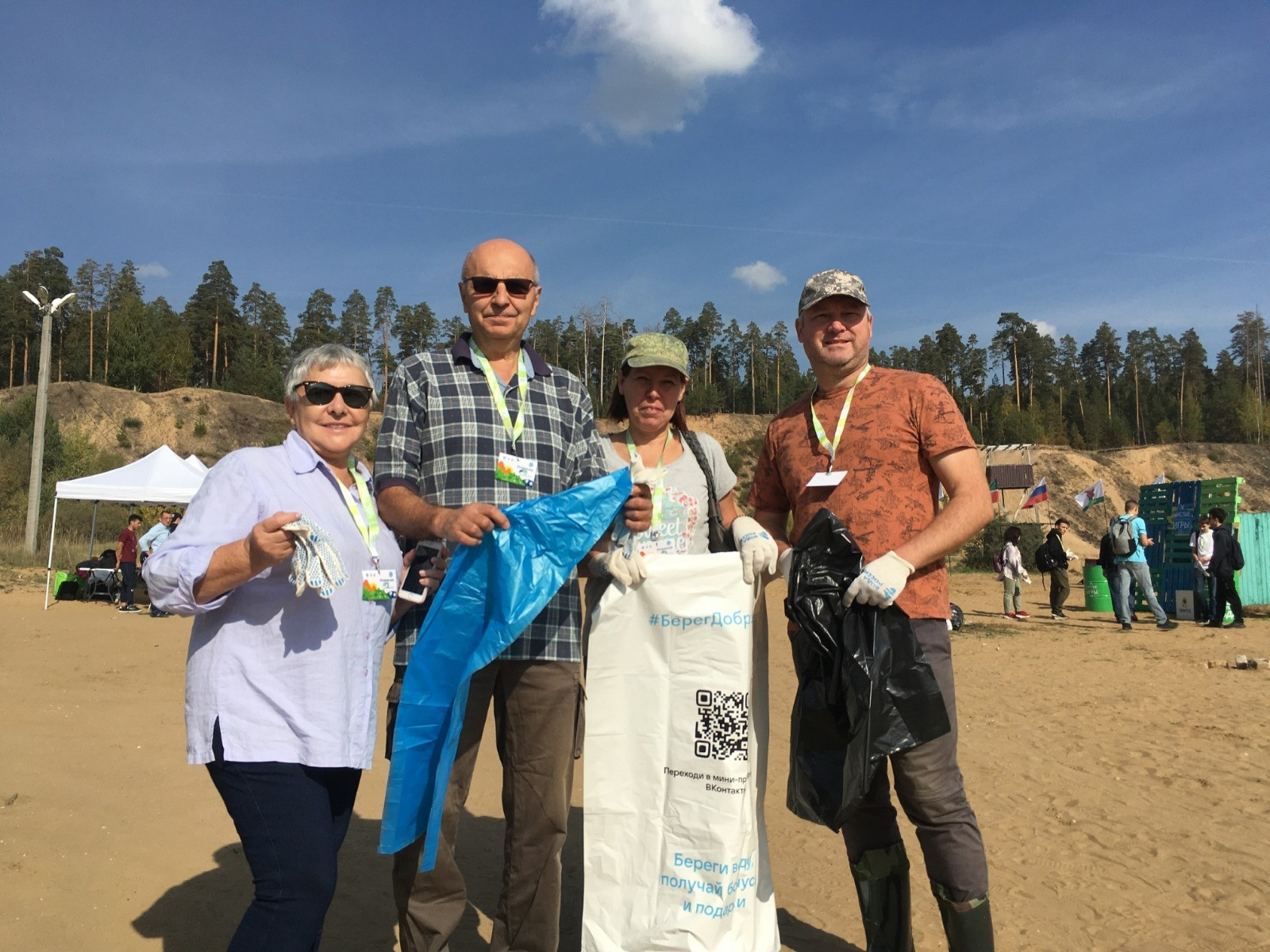 ���������� �������������� � �������� ,���������� � ��������, ������ ����