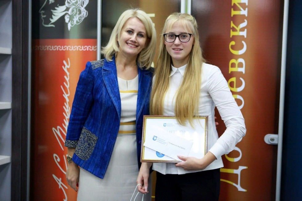 Музей книги Музей книги