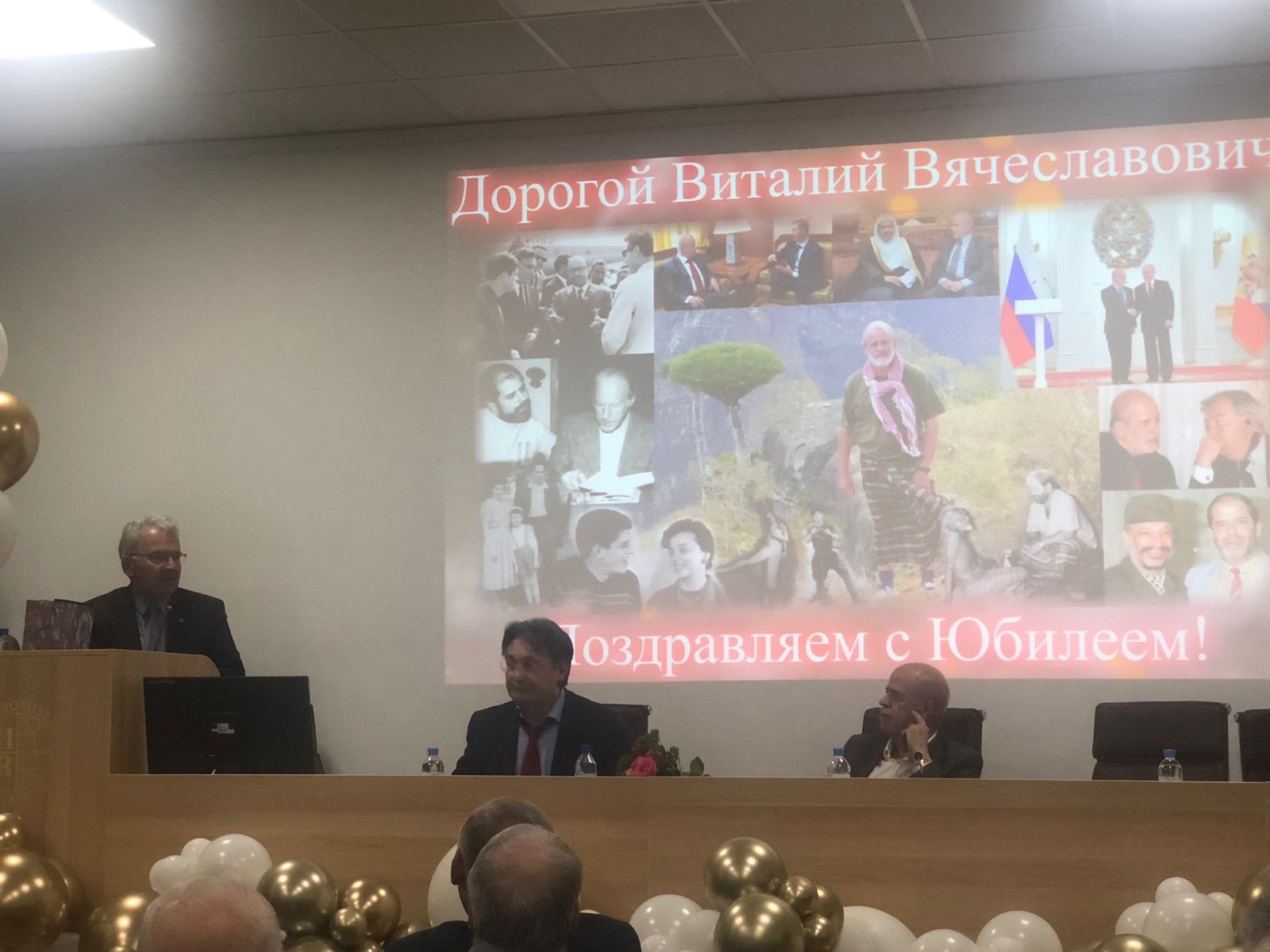 И.о. директора ИМОИиВ принял участие на торжественном заседании Ученого совета Института востоковедения РАН И.о. директора ИМОИиВ принял участие на торжественном заседании Ученого совета Института востоковедения РАН