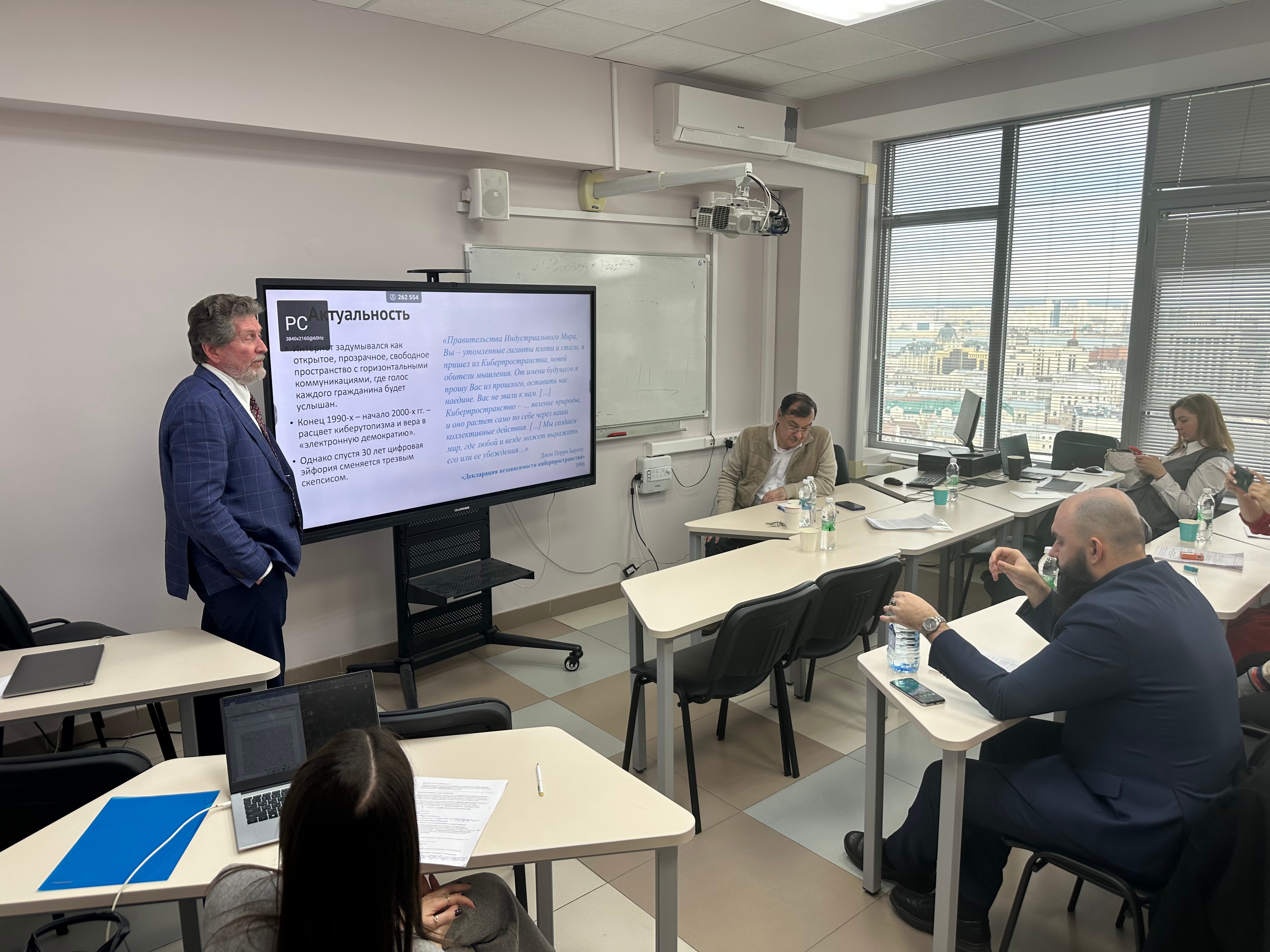 Секция Секция