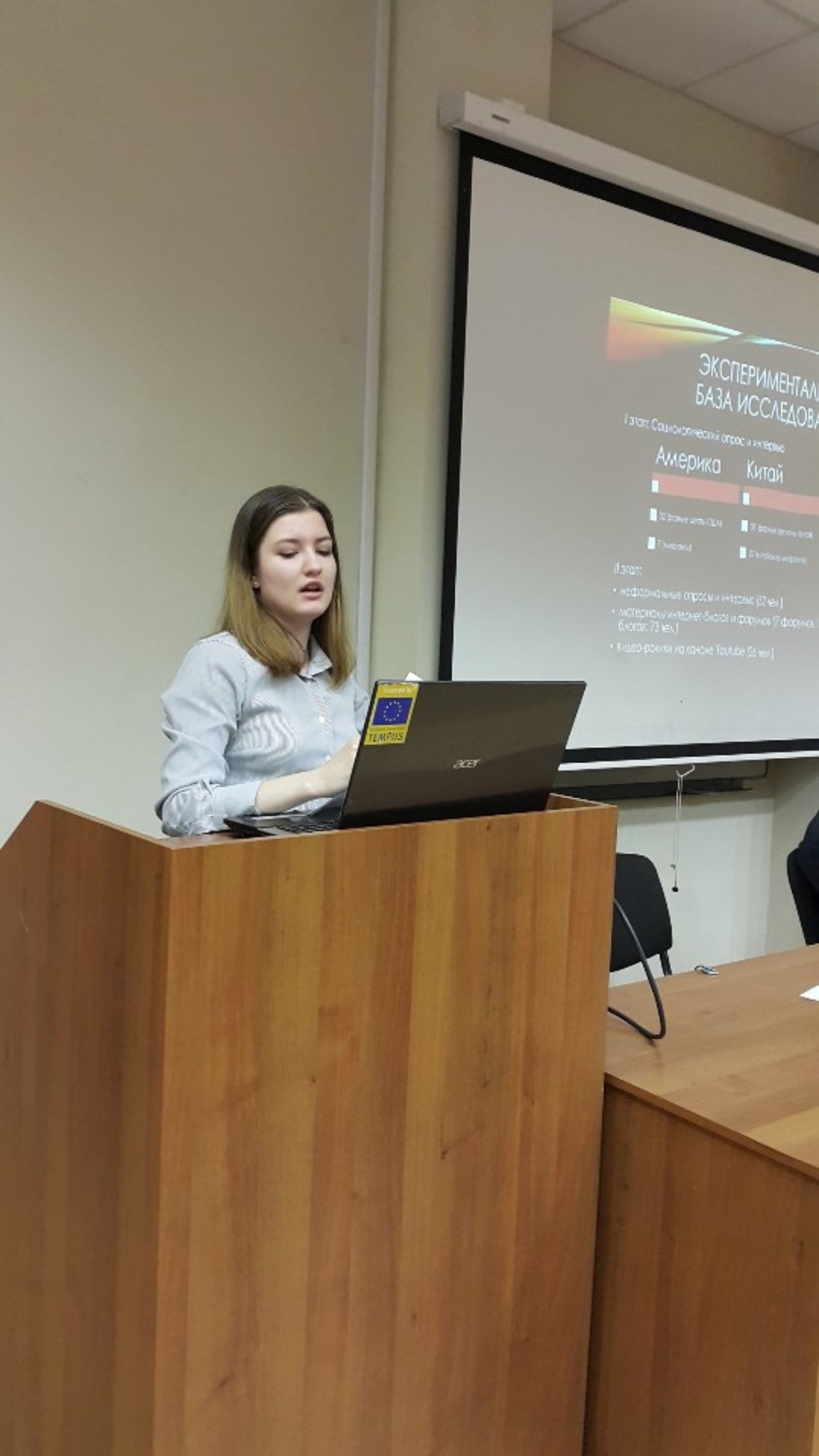 Контрастивные исследования: памяти профессора Гатиатуллиной З.З. посвящается Контрастивные исследования: памяти профессора Гатиатуллиной З.З. посвящается