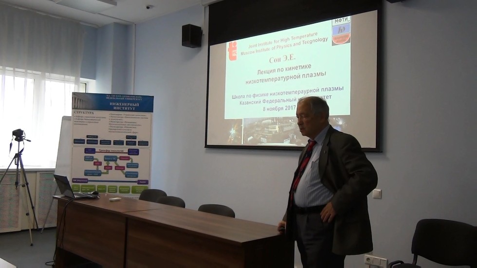 '������������������ ������ � ��������� ��������� �������������� ��������'