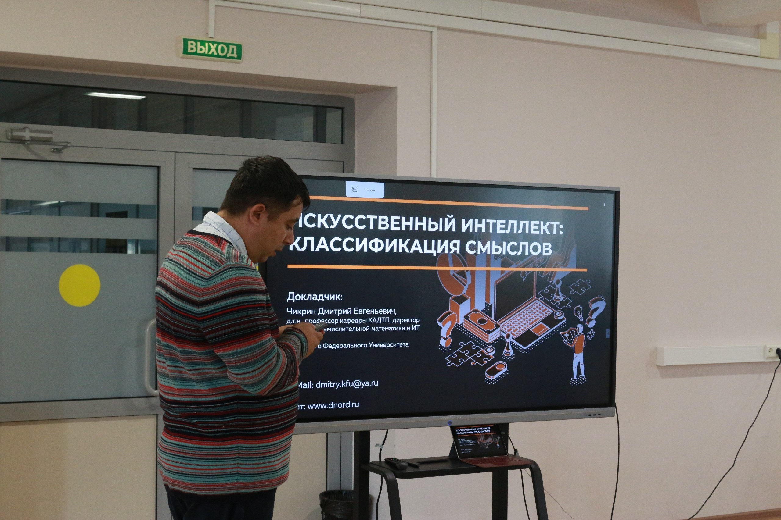 �������� ������ ��� ��������� 1-4 ������ ������ � ��� �������