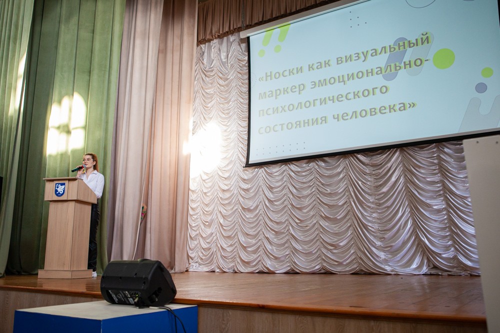 ������� '23+8' ��������� � ���������� ��������� ���