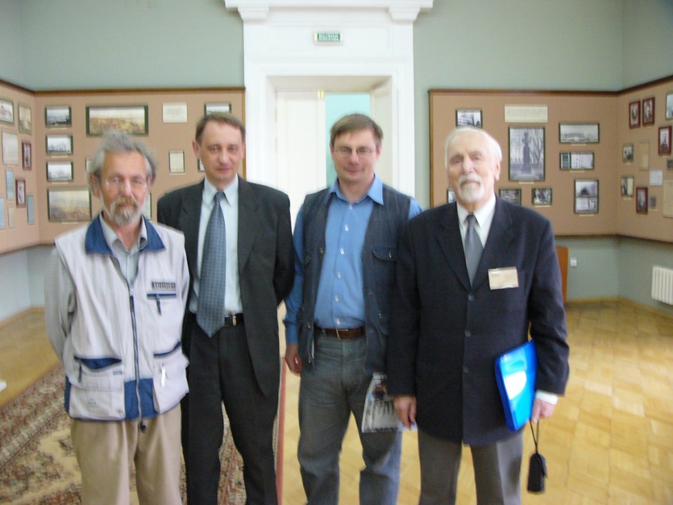 �����������, ����. 60-����� ���������������� ������ ���������� ������������