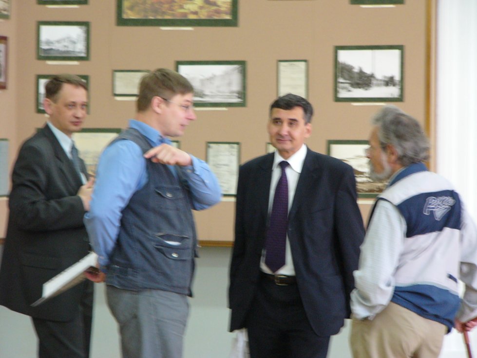 �����������, ����. 60-����� ���������������� ������ ���������� ������������