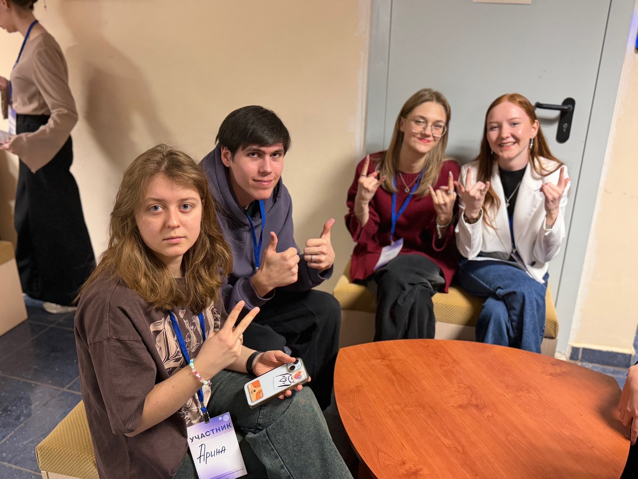 ����� ������ �� �� ? 2026