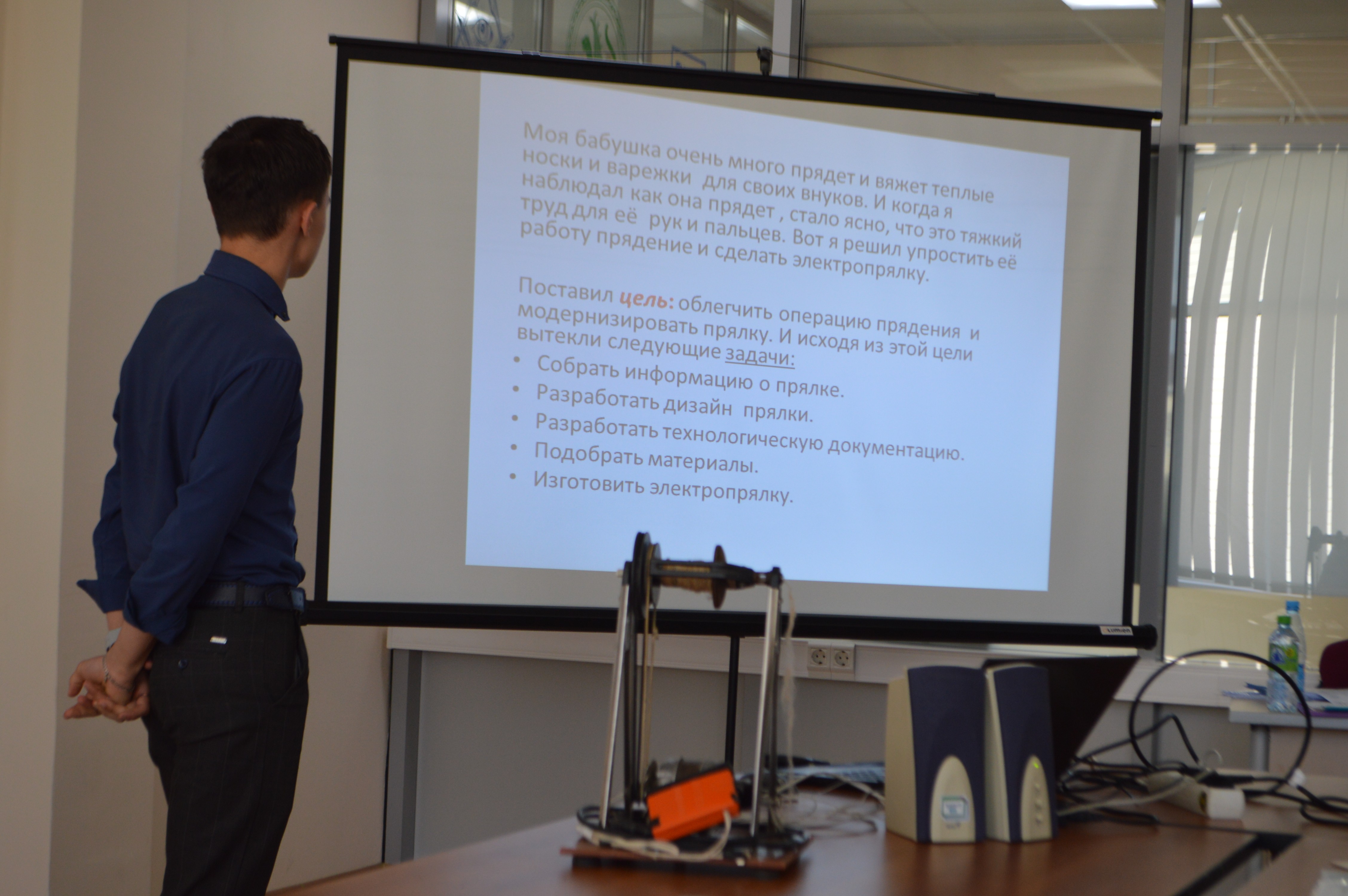 ����� ��������������� ��������� ���� ������������� �������� XXI ���� �������� �� ���� ����������� ��������� ���