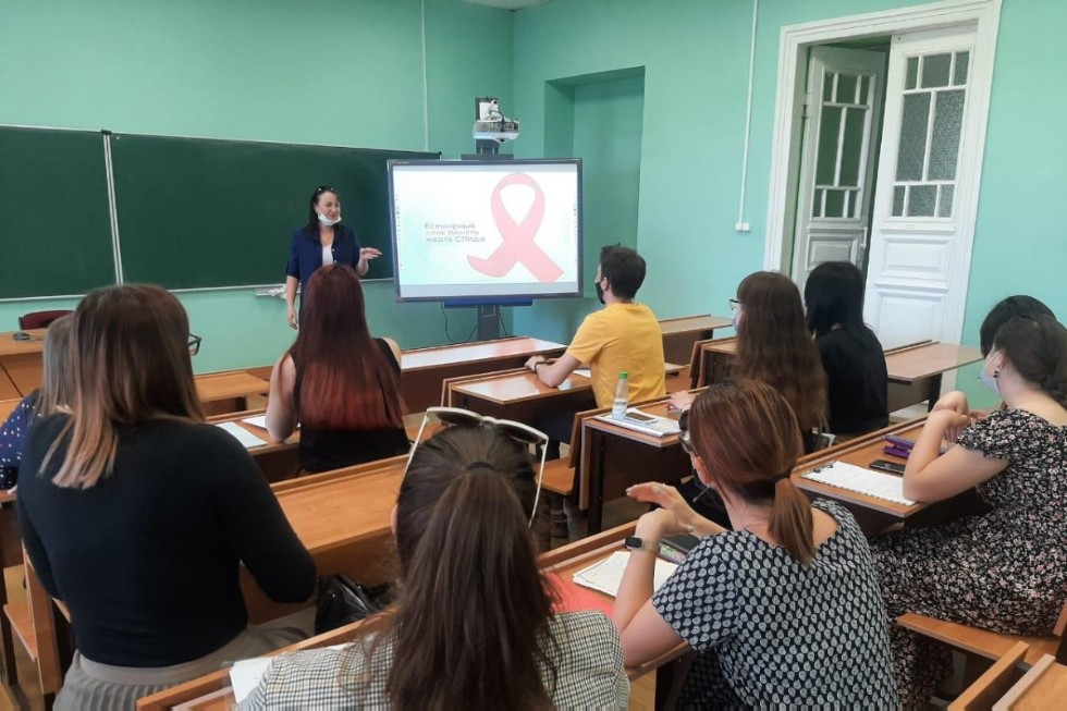 Всемирный День памяти жертв СПИДа отметили в Елабужском институте КФУ Всемирный День памяти жертв СПИДа отметили в Елабужском институте КФУ