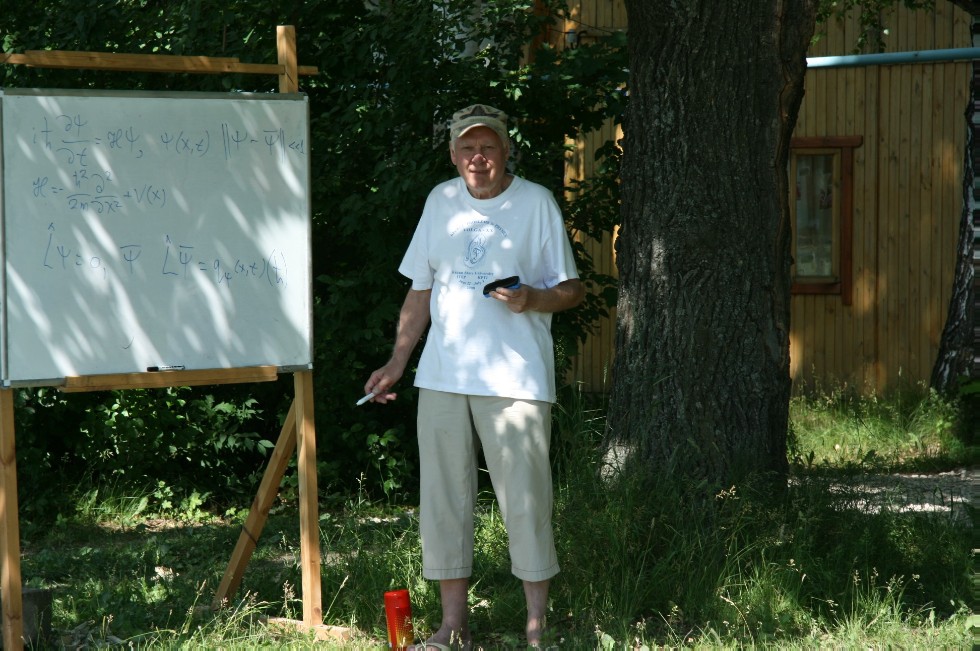 ���������� ������ 2009 / Petrov School 2009