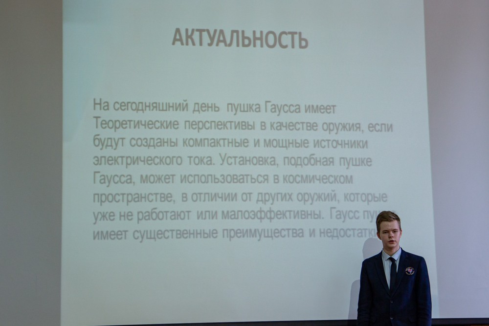 ������� ���������� ������������ ������-������������ ����������� '������ � ���������� � �������� ��������'