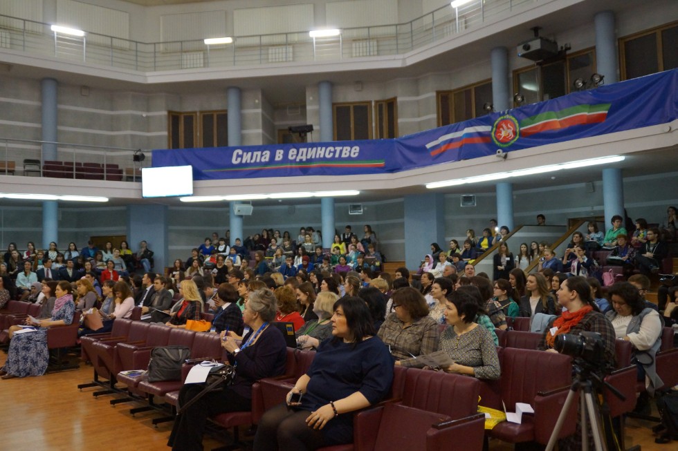 ������������� ������� ����������� '��������� � ������������ ����������� �����' (Reflections and Innovations in EFL: Teaching Methods and Assessments)