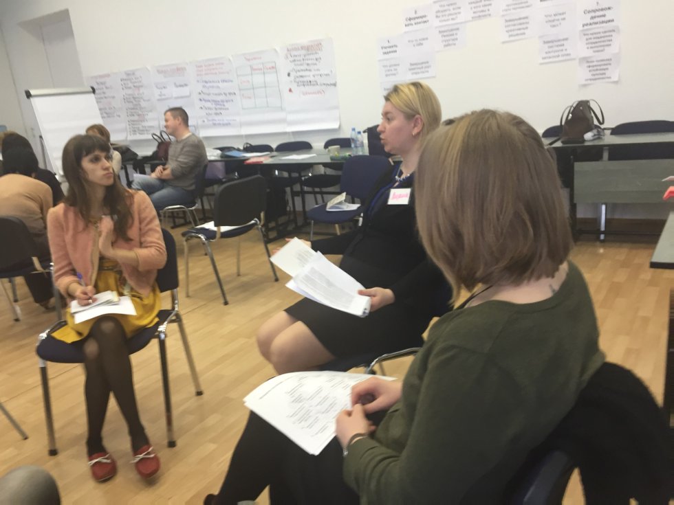 ��� �������� �������� ���������� ����������� � ������������?