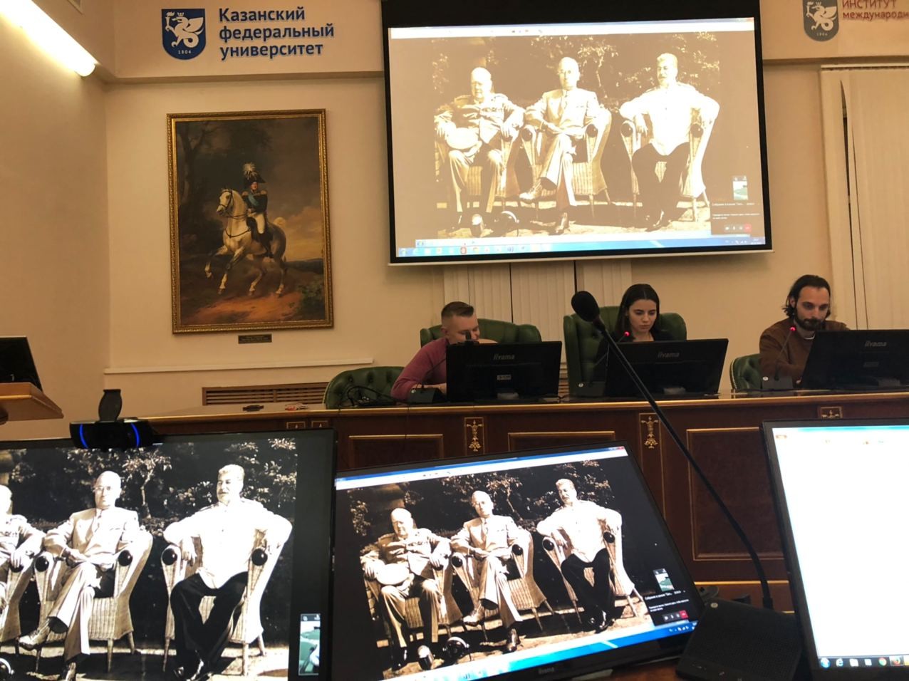 � ���� ���� ���������� 75-����� ������� '������� ������' �����-�������������   �� ������ ������� ����� ? ����, ���, ��������������, ������� ���������� ������������ �����������.