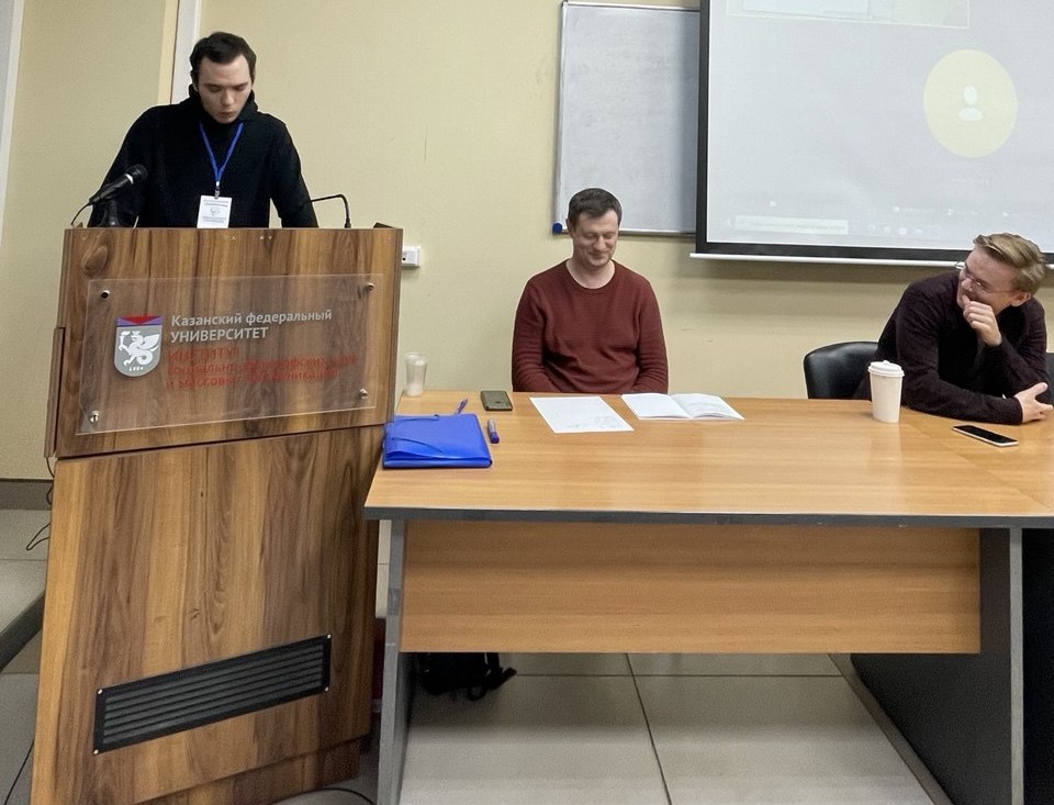 ��� ������ XI ����������� 