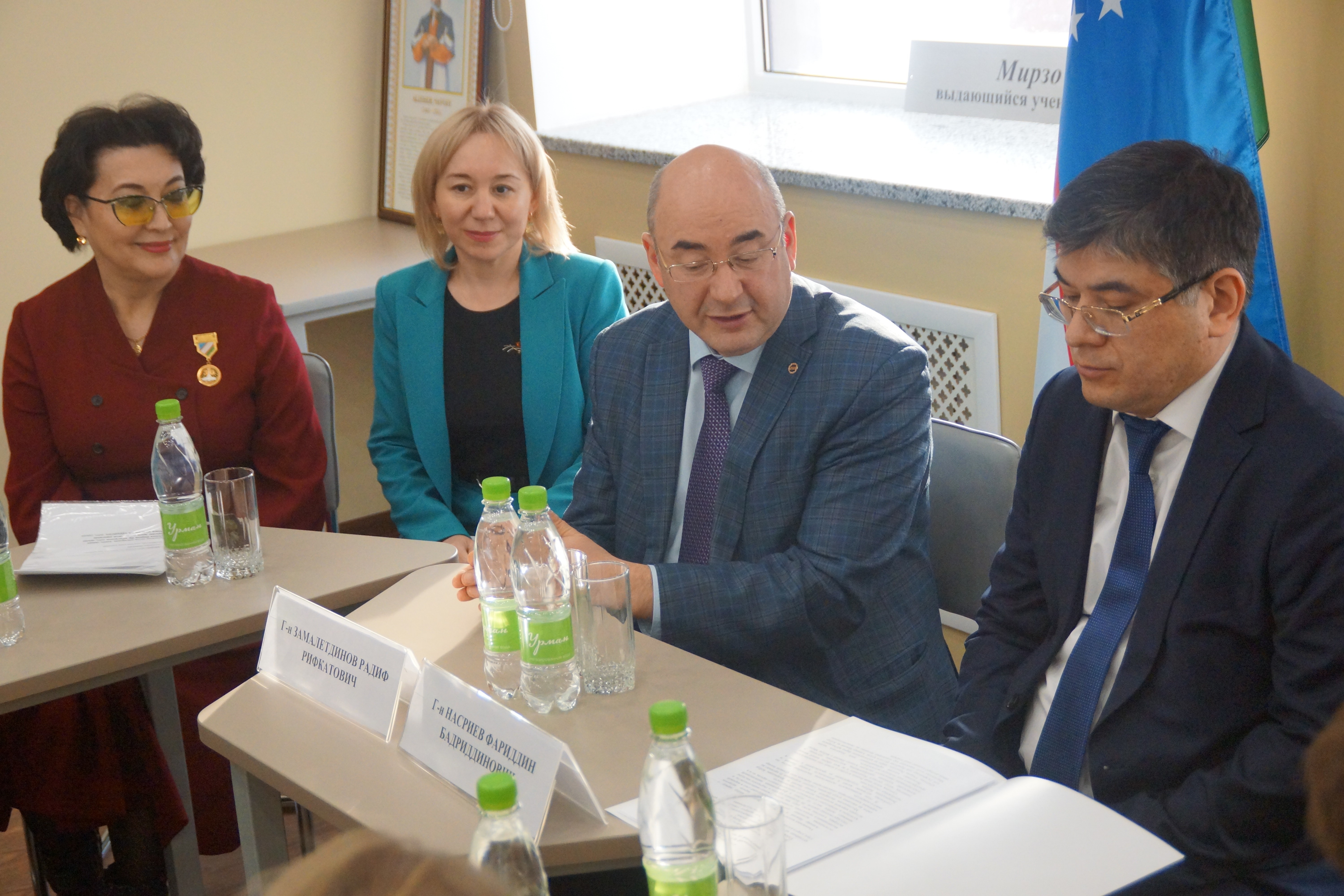 ����� ��������������� ү��ә� ���������