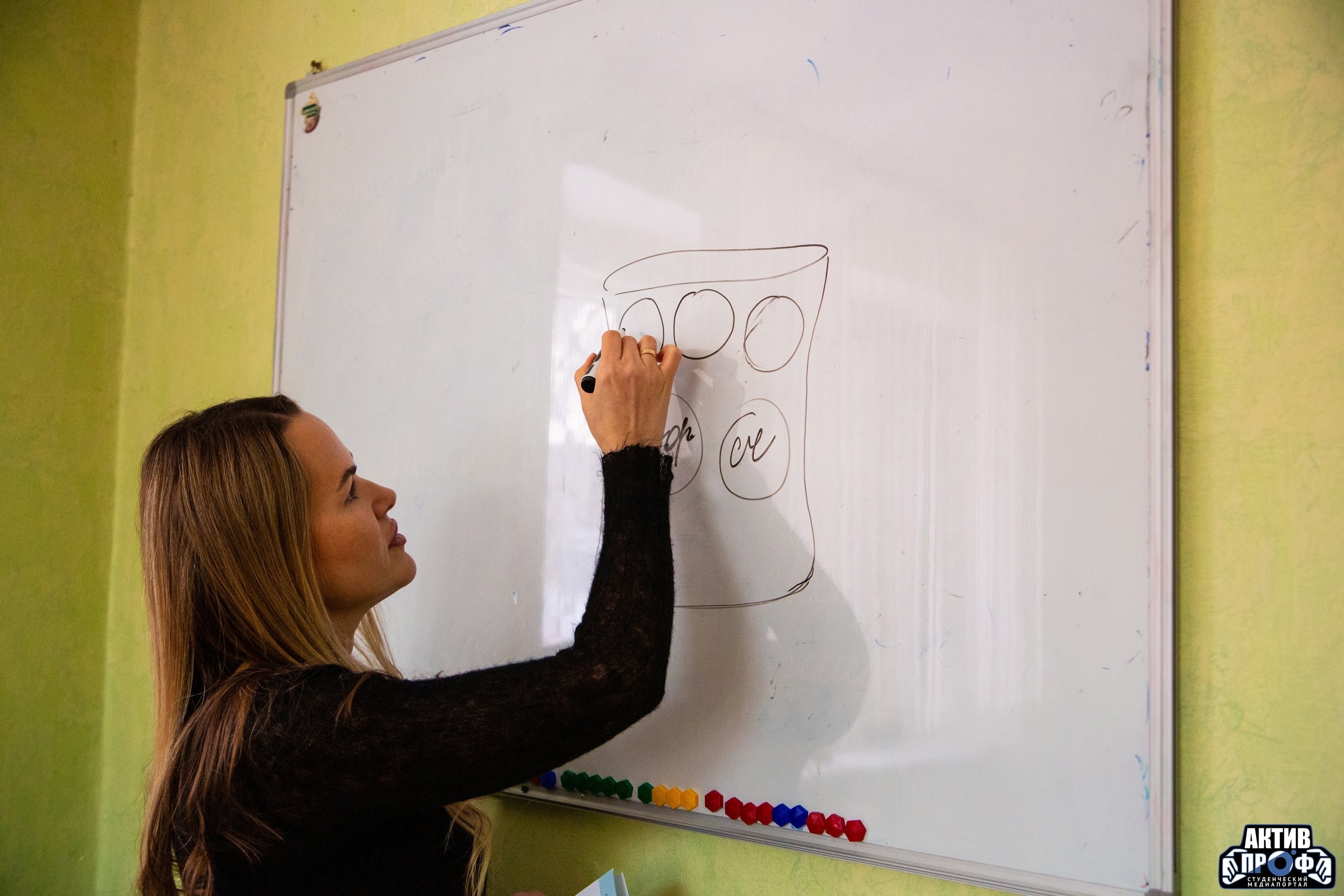 �������� ���� �����!