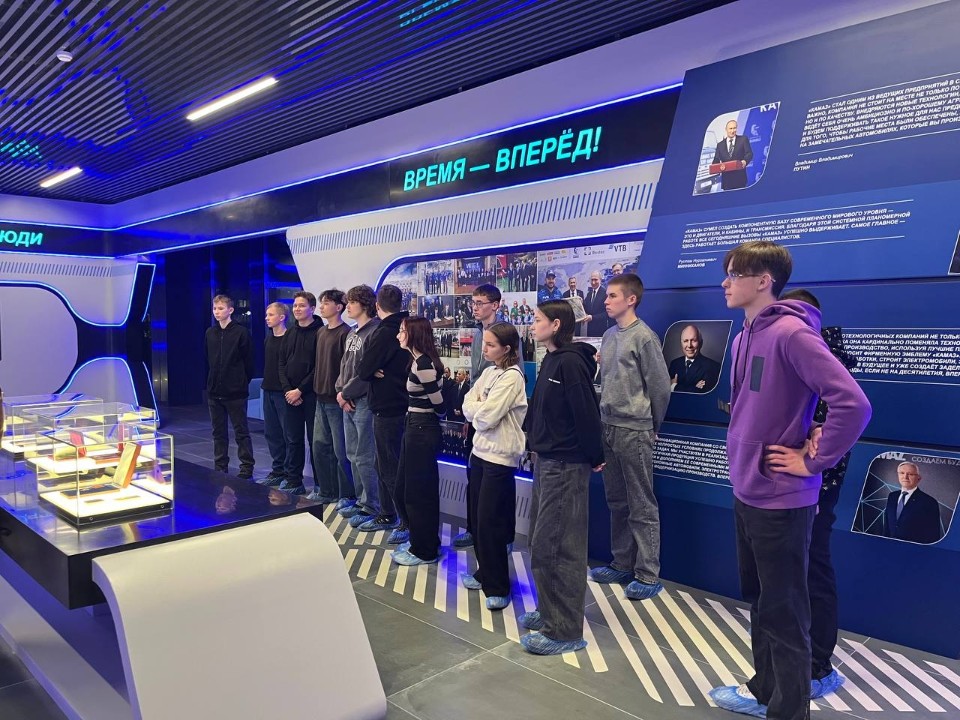 ����� � ������� ��������� ,'����� �������� �������������� �������� FUTURAUTO', ��� &laquo;�����&raquo;, ������ �����