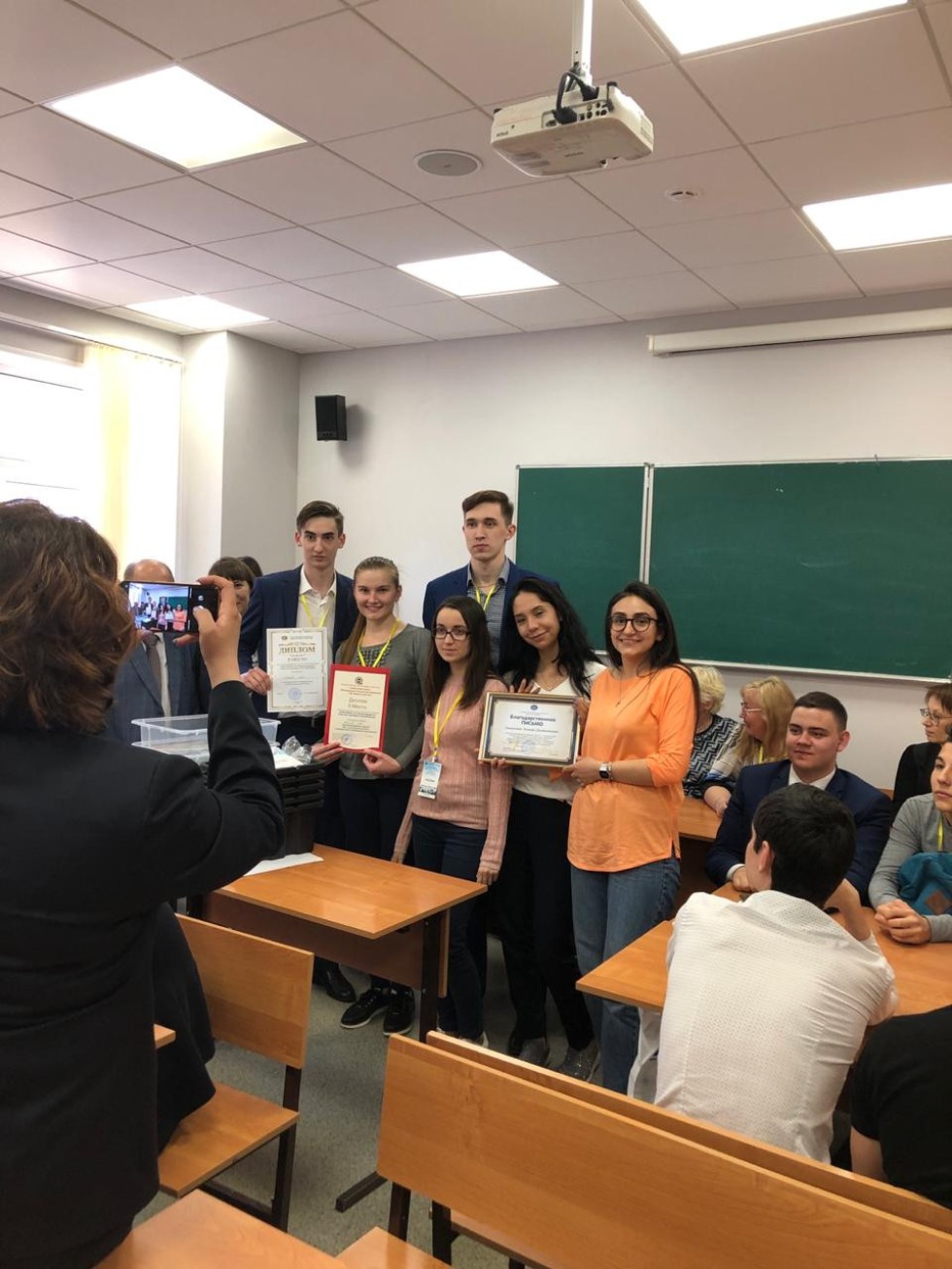 Форум Форум